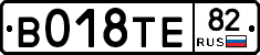 %D0%92018%D0%A2%D0%9582
