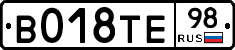 %D0%92018%D0%A2%D0%9598