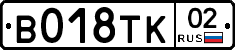 %D0%92018%D0%A2%D0%9A02