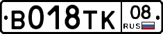 %D0%92018%D0%A2%D0%9A08
