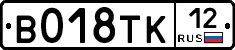 %D0%92018%D0%A2%D0%9A12