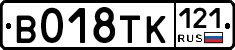 %D0%92018%D0%A2%D0%9A121