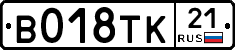 %D0%92018%D0%A2%D0%9A21