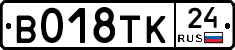 %D0%92018%D0%A2%D0%9A24