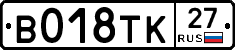 %D0%92018%D0%A2%D0%9A27