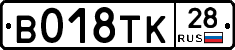 %D0%92018%D0%A2%D0%9A28
