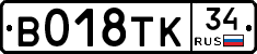 %D0%92018%D0%A2%D0%9A34