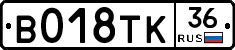 %D0%92018%D0%A2%D0%9A36