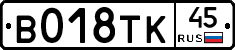 %D0%92018%D0%A2%D0%9A45