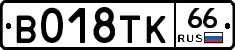 %D0%92018%D0%A2%D0%9A66