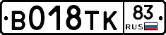 %D0%92018%D0%A2%D0%9A83