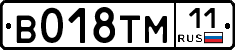 %D0%92018%D0%A2%D0%9C11