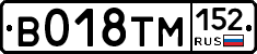 %D0%92018%D0%A2%D0%9C152