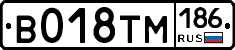%D0%92018%D0%A2%D0%9C186