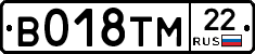 %D0%92018%D0%A2%D0%9C22