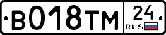 %D0%92018%D0%A2%D0%9C24