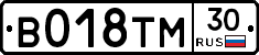 %D0%92018%D0%A2%D0%9C30