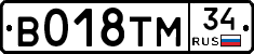 %D0%92018%D0%A2%D0%9C34
