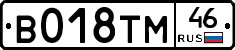 %D0%92018%D0%A2%D0%9C46