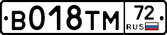 %D0%92018%D0%A2%D0%9C72