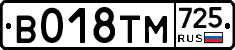 %D0%92018%D0%A2%D0%9C725