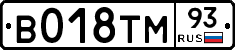 %D0%92018%D0%A2%D0%9C93