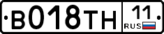 %D0%92018%D0%A2%D0%9D11