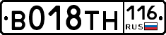 %D0%92018%D0%A2%D0%9D116
