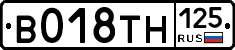 %D0%92018%D0%A2%D0%9D125
