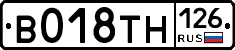 %D0%92018%D0%A2%D0%9D126