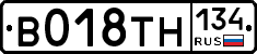 %D0%92018%D0%A2%D0%9D134