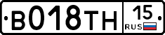 %D0%92018%D0%A2%D0%9D15