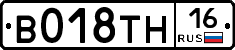 %D0%92018%D0%A2%D0%9D16