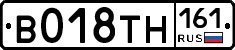 %D0%92018%D0%A2%D0%9D161