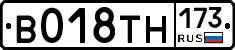 %D0%92018%D0%A2%D0%9D173