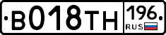 %D0%92018%D0%A2%D0%9D196