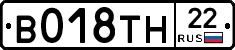 %D0%92018%D0%A2%D0%9D22
