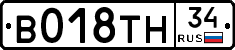 %D0%92018%D0%A2%D0%9D34
