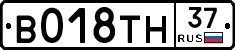 %D0%92018%D0%A2%D0%9D37