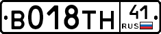%D0%92018%D0%A2%D0%9D41
