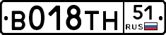 %D0%92018%D0%A2%D0%9D51