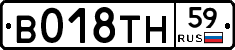 %D0%92018%D0%A2%D0%9D59