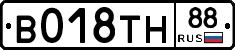 %D0%92018%D0%A2%D0%9D88