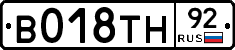 %D0%92018%D0%A2%D0%9D92