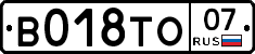 %D0%92018%D0%A2%D0%9E07