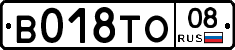 %D0%92018%D0%A2%D0%9E08