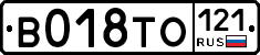 %D0%92018%D0%A2%D0%9E121
