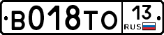 %D0%92018%D0%A2%D0%9E13