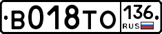 %D0%92018%D0%A2%D0%9E136