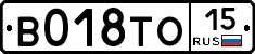 %D0%92018%D0%A2%D0%9E15